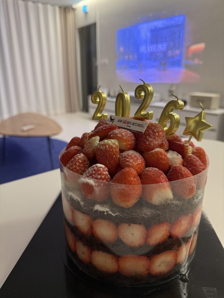 Sungsimdang Strawberry Cake