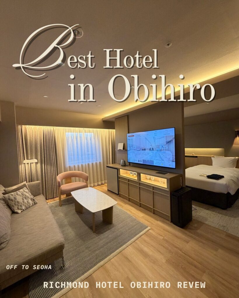 Richmond Hotel Obihiro Ekimae