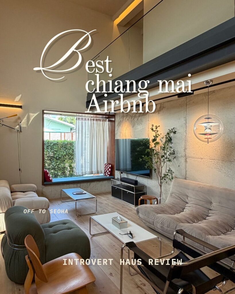 Interior design of Introvert Haus, a cozy and modern Chiang Mai Airbnb in Nimmanhaemin.